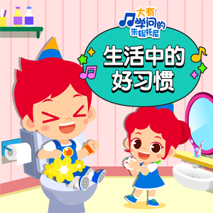 草莓视频未满十八岁禁止观
