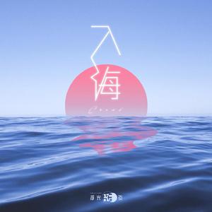 草莓视频未满十八岁禁止观
