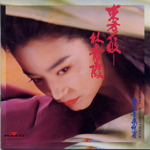 草莓视频未满十八岁禁止观
