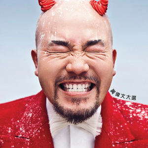 草莓视频未满十八岁禁止观
