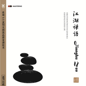 草莓视频未满十八岁禁止观
