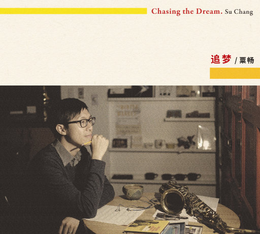 草莓视频未满十八岁禁止观
